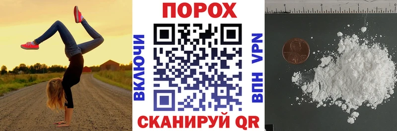 Амфетамин 98% Вуктыл