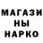 Метадон мёд Margarita Del
