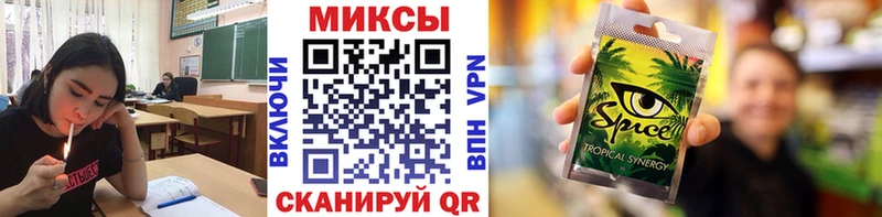 БУТИРАТ Butirat  Вуктыл 