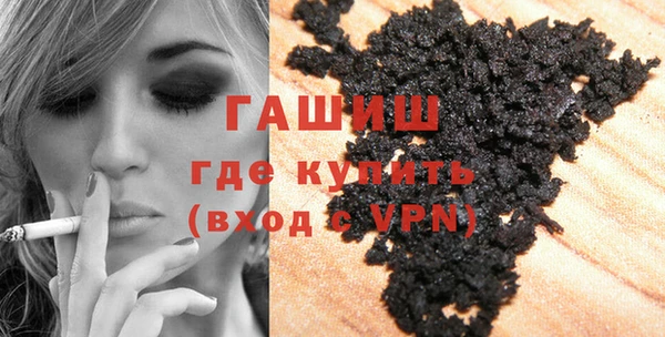 ешки Баксан