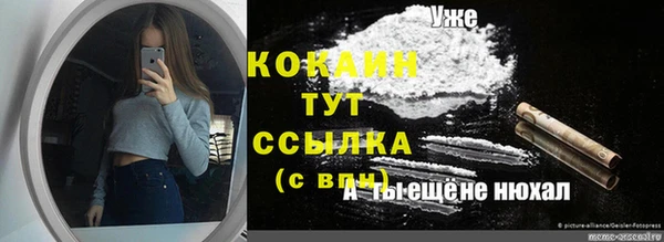 ешки Баксан
