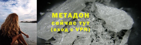 ешки Баксан