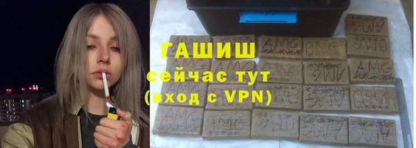 ешки Баксан