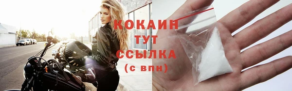 ешки Баксан