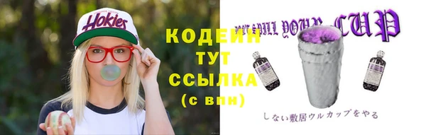 ешки Баксан