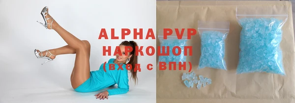 ешки Баксан