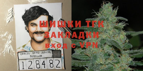 ешки Баксан