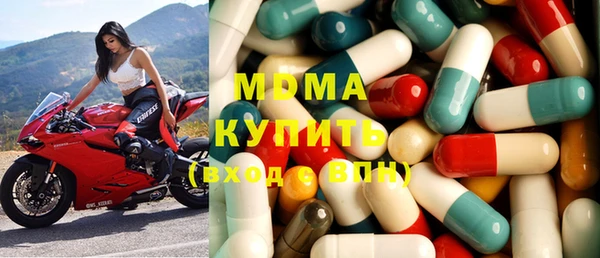 ешки Баксан