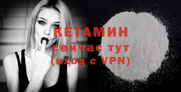 ешки Баксан