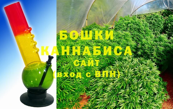 МДМА Балахна