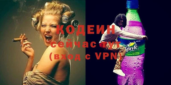 ешки Баксан