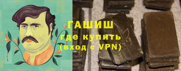 стафф Михайлов