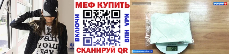 МЯУ-МЯУ мука  Вуктыл 