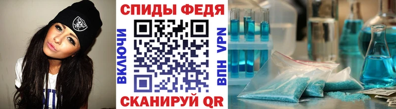 Метамфетамин пудра  mega зеркало  Вуктыл  что такое наркотик 
