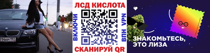 наркошоп  Вуктыл  Наркотические марки 1500мкг 